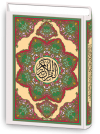 Quran Carton Cover
