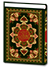 Holy Quran and its marginal interpretation of Jalalin
